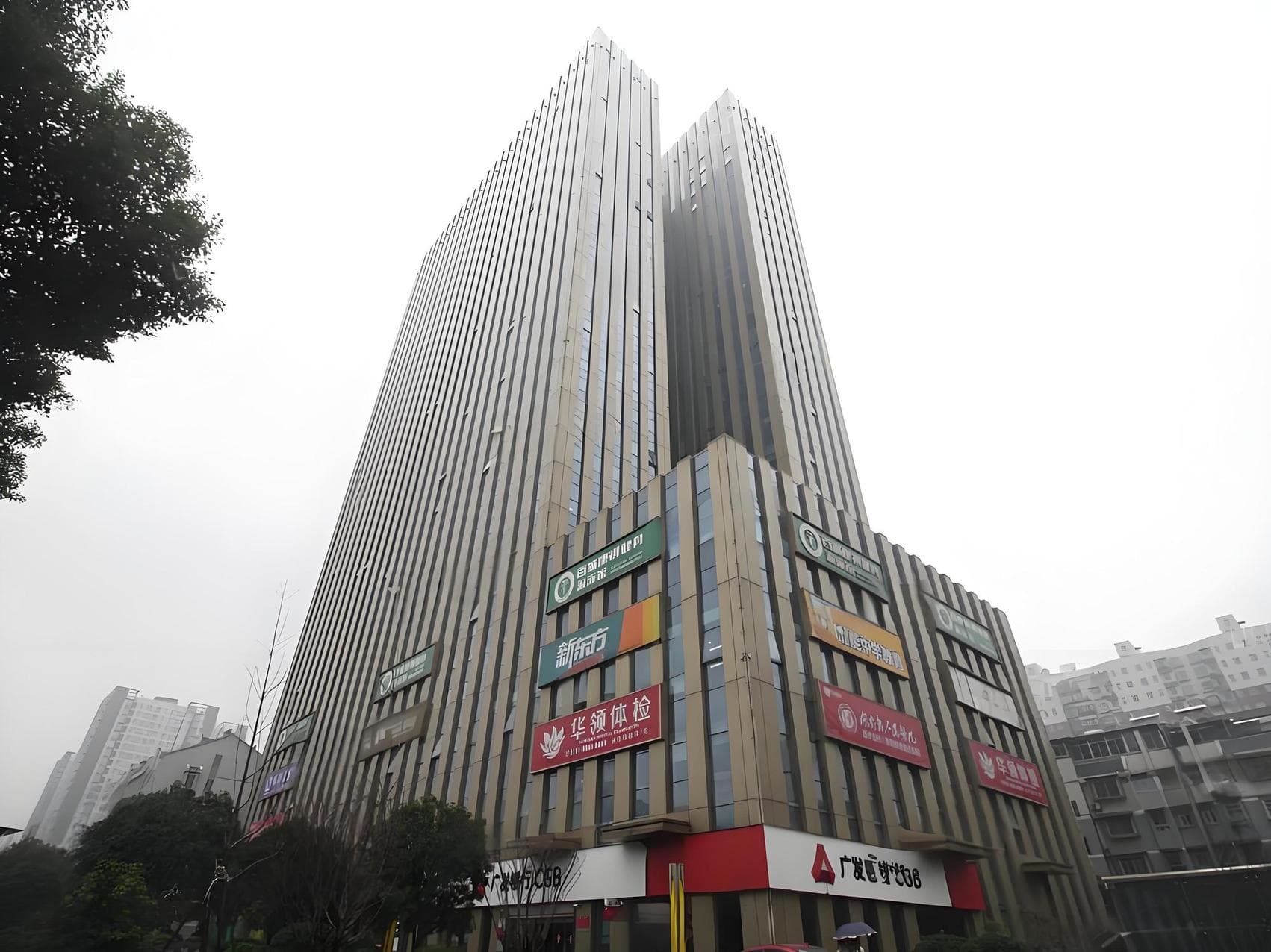 铭诚摩根